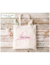 Load image into Gallery viewer, Personalize Easter bag| Happy Easter Bag|Boys Easter basket|Easter Gift|Bunny Bag|Gift for Kids|Custom Easter Bag|Girls Easter Basket|